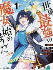 铁轨上的信 全本TXT电子书封面